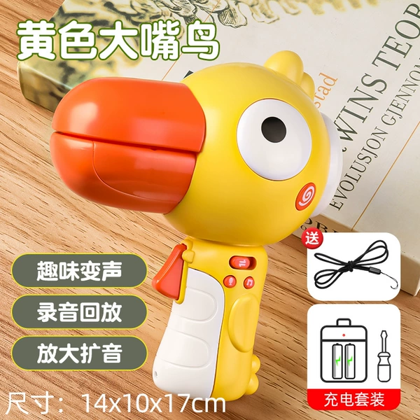 Yellow strap charging, trumpet, charging version