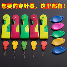 �������˴����������b�p����J����p�x�C�ԄӴ��������