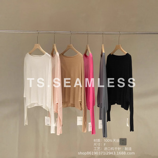 TS.SEAMLESS   16���z����������  2371