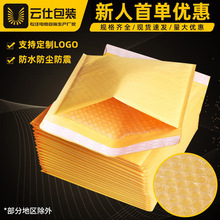 ���ţƤ�����ݴ������ŷ��ˮ�������ݿ��f����ճ���ŷ�ʽ�ܷ�