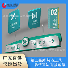 �tԺ���ҁ������T�Ƙǌӷ���ʾ���̈����R���ƌ����ƶ��ƏV����