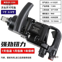 ƷuIӰ13/4珊L LښӴ̫