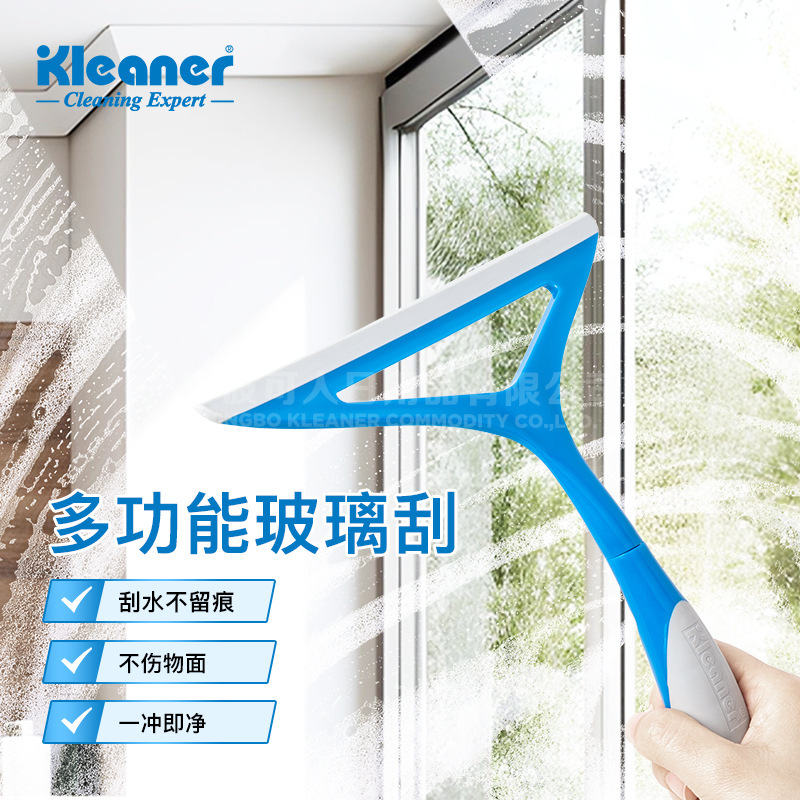 Kleaner Glass Wiper Window Cleaner Window Cleaning Tool Cleaning Glass Cleaner Cleaning Scraper