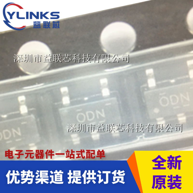 TPS60400 TPS60400DBVR 丝印PFKI SOT23-5 60mA 充电泵电压反向器