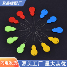 ���Ϻ��J��������l ��ɫ����β������-������-�p�x�CDIYʮ�ֽ�