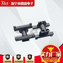 ����Ʒ���]���S��ֱ�NҎ���Rȫ���l׃�����Ǽ�ETD34��ʽ18+18�Ǽ�