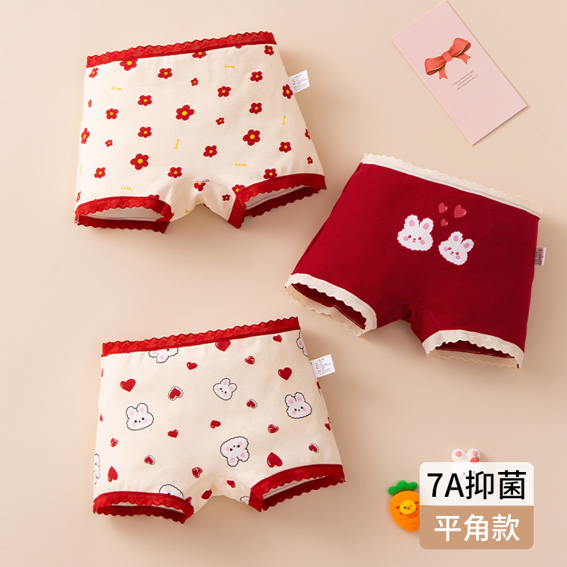 복서 레드 레이스 토끼 (3의 배수로 주문)