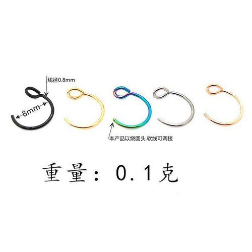 Amazon cross-border jewelry European and American stainless steel nose ring nose jewelry body piercing nose stud earring set manufacturer wholesale
