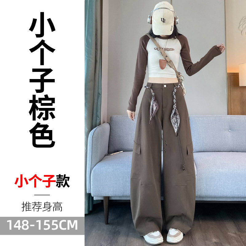 藏青色美式弯刀工装裤女秋冬老钱风丝巾阔腿休闲酷飒风香蕉运动裤|undefined