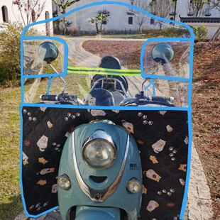 Electric Vehicle Windshield Transparent Wind Deflector (90*123cm)