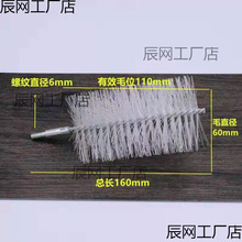 �C�������z�ܵ�ˢ�������坍ˢͨ��ˢ��ˢ�����z�坍ˢ�ȿ״�ĥˢ