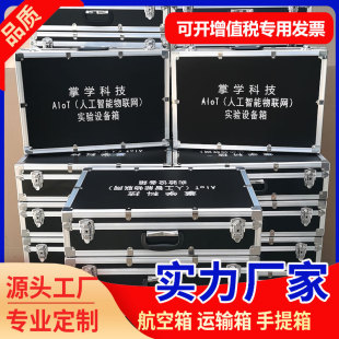 ���a�X�Ͻ𺽿��侫�܃x���������X�Ͻ��䶨�ƹ����ռ{���Ʒ��