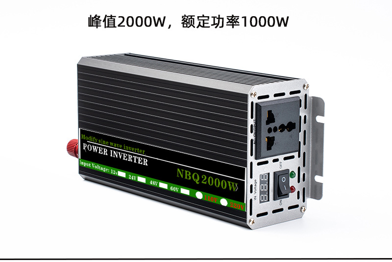 2000W.jpg?x-oss-process=image/format,png