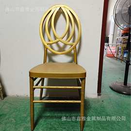 工厂批发轻奢极简金色餐椅现代时尚港式酒店餐厅宴会皮革椅子