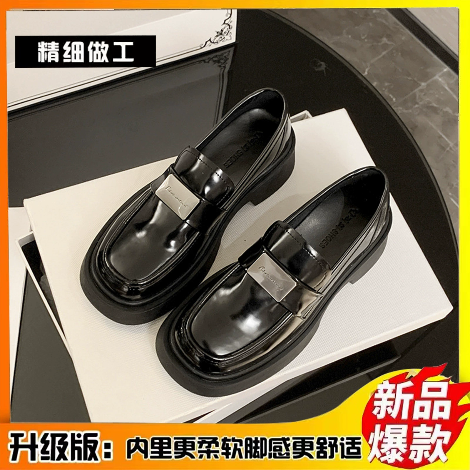 Обувь Lefu обувь на толстой подошве женская весна 2024 новая кожаная обувь в британском стиле модная дикая круглая голова одиночная обувь