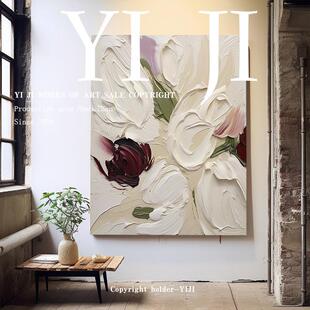 Yj.Art Original Hand-Painted "Smart and Fragrant" Modern Simple Tv Background Wall Decoration Painting Niche Art Painting