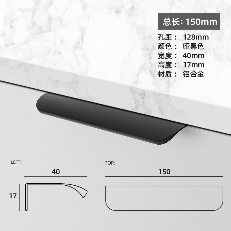 일반 매트 블랙 - 150mm 업그레이드된 크고 둥근 모서리, 충돌 방지