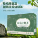 Poria cocos light tea substitute tea bag tea independent packaging convenient source factory wholesale poria cocos light tea