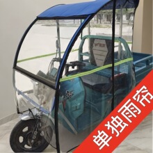 늄���݆܇����܇���꺟���f�Ӻ�ͨ����͸��܇�^����������L�T��