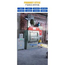 中小型履带式抛丸机铝材滚筒抛丸机钢结构通过式抛丸机除锈清理机