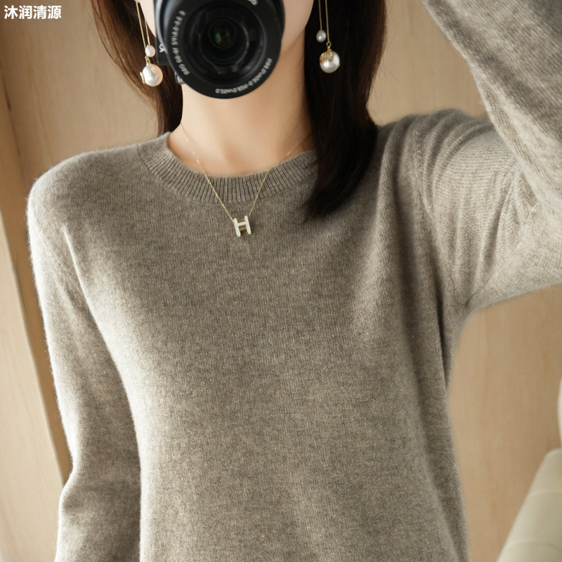 Factory Customized Knitwear for Women, Thin Round Neck Collar, Pure Color Pullover, Elegant, Short Long-Sleeved Top, Simple and Versatile in Autumn Factory Customized Knitwear for Women, Thin Round Neck Collar, Pure Color Pullover, Elegant, Short Long-Sleeved Top, Simple and Versatile in Autumn