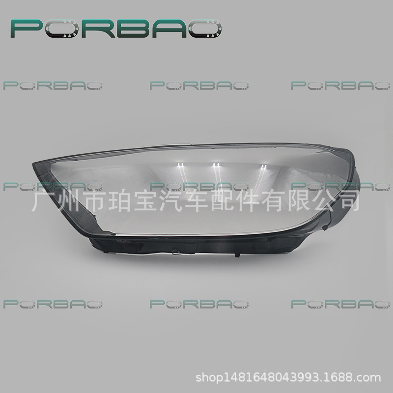 Suitable for Opel Corsa Headlight Cover, 24 Models of Opel Corsa Transparent Light Cover, Headlight Shell, Durable Face Cover