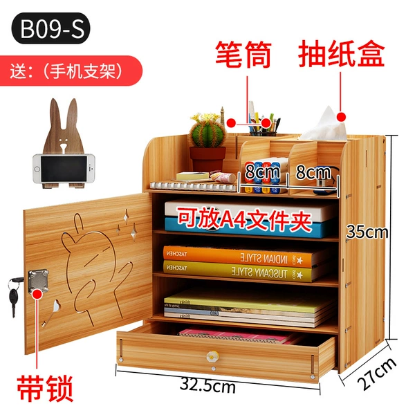 B09 Cherry Wood (with multi -layer A4 file cabinet)