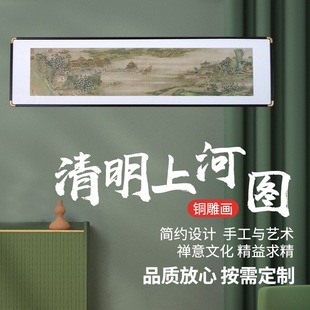 ����ɽˮ���Ҿ��b������ϺӈD�~�񮋬F����ʽ�L��ɳ�l�����쮋