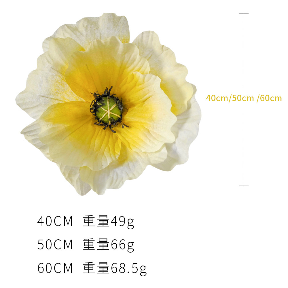 Amapoya flor decoración para el hogar decoración decorativa decoración de boda decoración de flores de imitación de alta sensación de papel decoración de fiesta