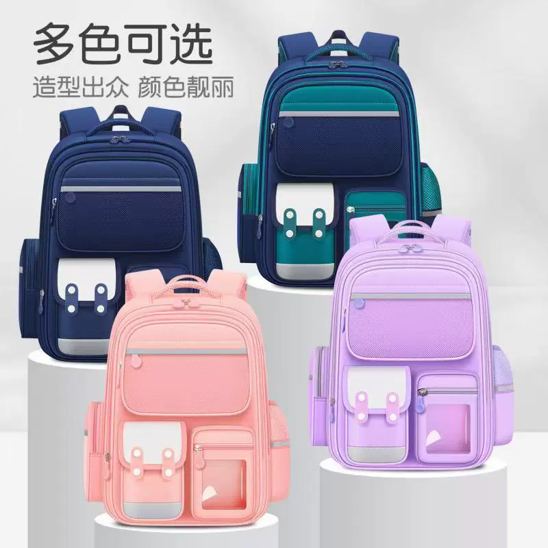 厂家批发学生书包大容量儿童书包女孩一到六年级小学生双肩书包