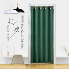 穴を開けないで寝室のカーテンを厚くします。
