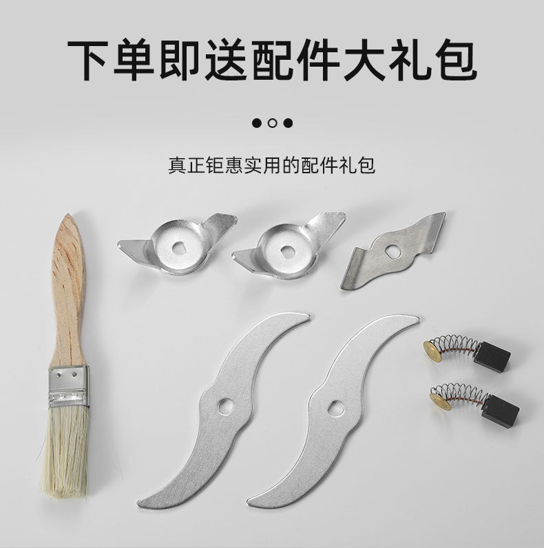 云达粉碎机详情改_06