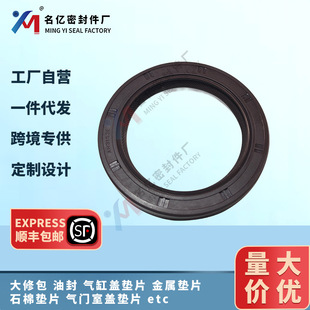 13510-43G01�m��TD42�l�әC���Sǰ�ͷ�AH3153E 1351043G00���ް�