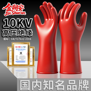 ��˷��10KV�߉��^������늹����÷��|늎�����I��늽^������늾W
