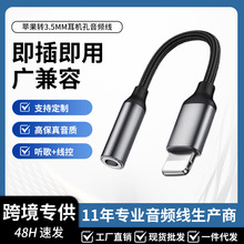 �m���O���֙C�D���^�������C���L��lightning�D3.5���l�D�Ӿ����|