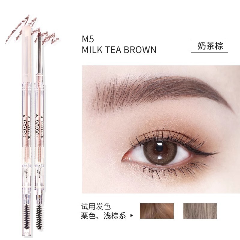 FLORTTE/花洛莉亚双头极细眉笔心情研究所眉笔防水持久双头不脱色|undefined