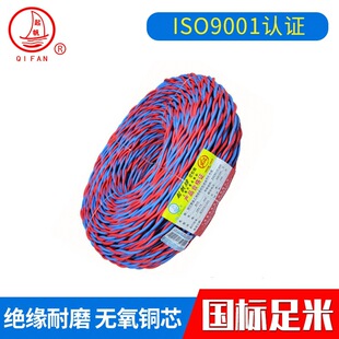 �����Ϻ���RVS����2*6�p�g�����b���^����늾�����ܛ늾��pɫ��