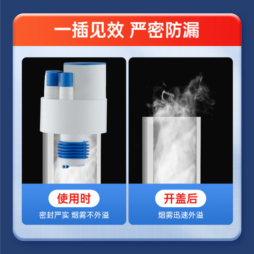 Kitchen sewer pipe drainage pipe three-way sink vegetable basin wash basin water purifier anti-return odor water distributor joint
