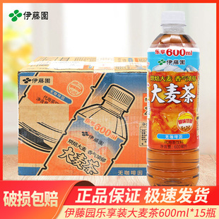���و@���������ϟo���� �o֬�������b600ml15ƿ����