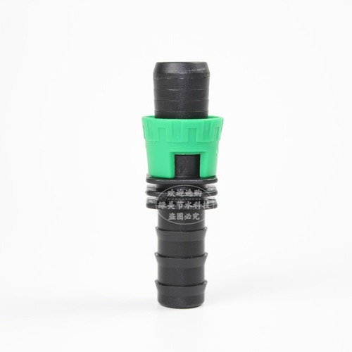 Conector Recto para Cinta de Riego por Goteo 16mm a Tubo PE 16mm Conexión Fácil