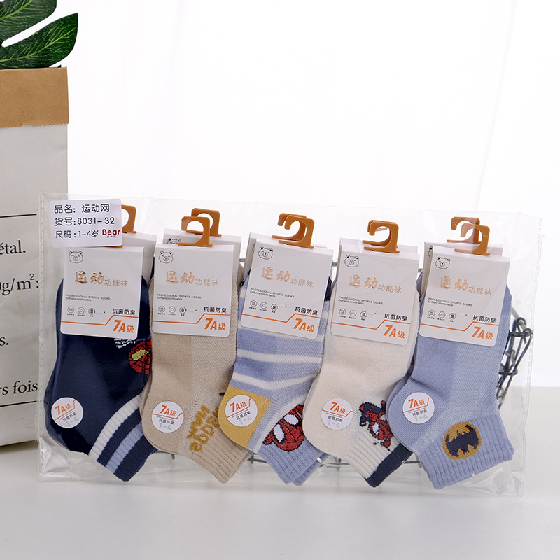 Children's summer breathable cartoon demi-season socks for boys