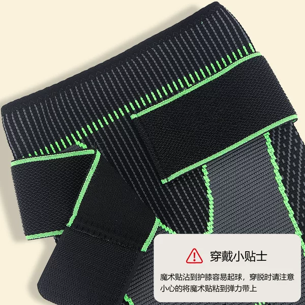Lengthened sports non-slip nylon knee pad Wormwood knee pad outdoor cycling running knee protective protective gear wholesale
