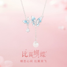 ��������S925�yҹ�����������Ů���p�ݾ��ɹ�m�ŵ����i���