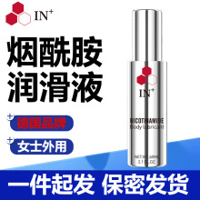 �¹�Ʒ��in������Ʒ��ʱ����߳�Һ���Ϳ���趶��������������