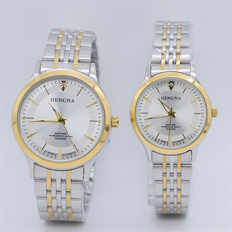 All-Steel Henna Watch Original 2035 Movement Waterproof Quartz Watch Middle-Aged and Elderly Men and Women Large Dial Fashion Watch