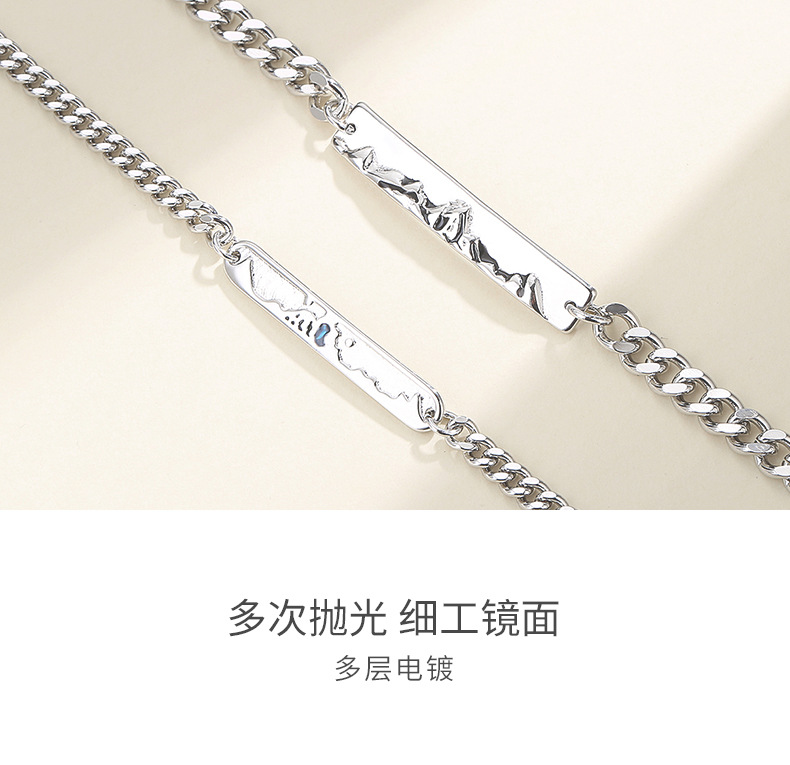 巫山沧海情侣手链详情_06