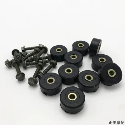 Motorcycle frame | Frame Rubber Ring Pad