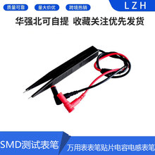 �f�ñ����P�NƬ���늸б��PLCR�NƬ�A.SMD�yԇ���P.������NƬ�A