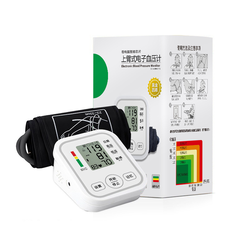 Esfigmomanómetro de brazo chino de carga de voz Esfigmomanómetro de pulsa electrónico de grado médico Medición automática de la presión arterial precisa image 6
