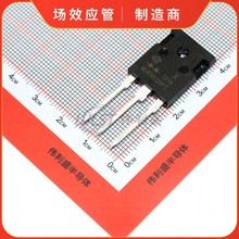 MUR30120PT 直插 1200V30A 整流器 快恢复二极管 TO-247 全新现货